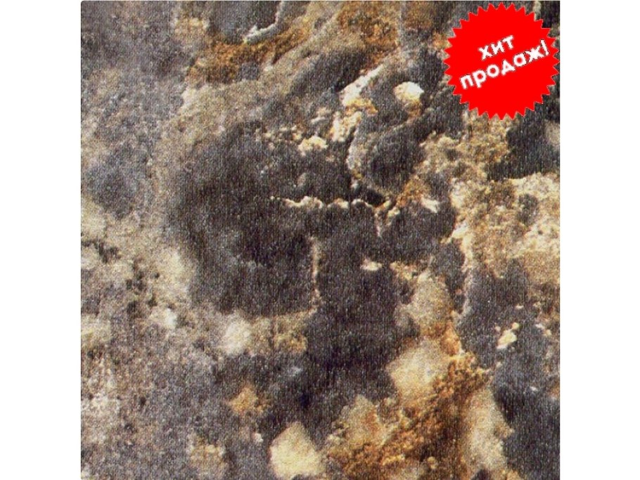 Столешница Скиф 183 Королевский опал