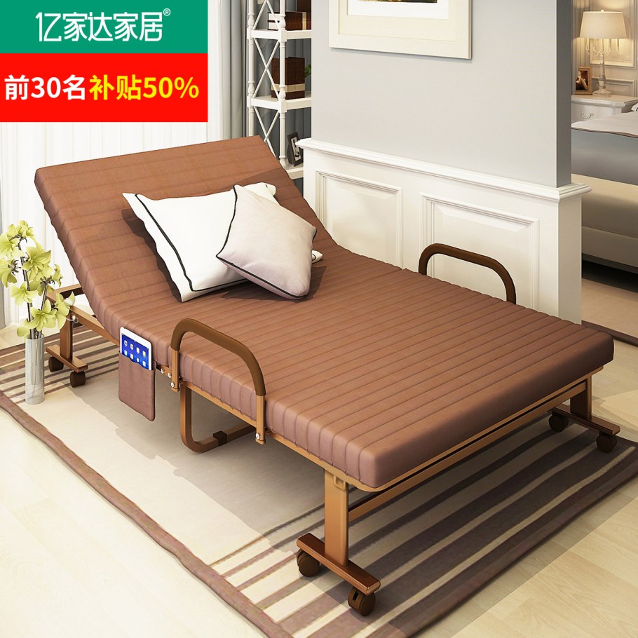 Раскладывающаяся кровать