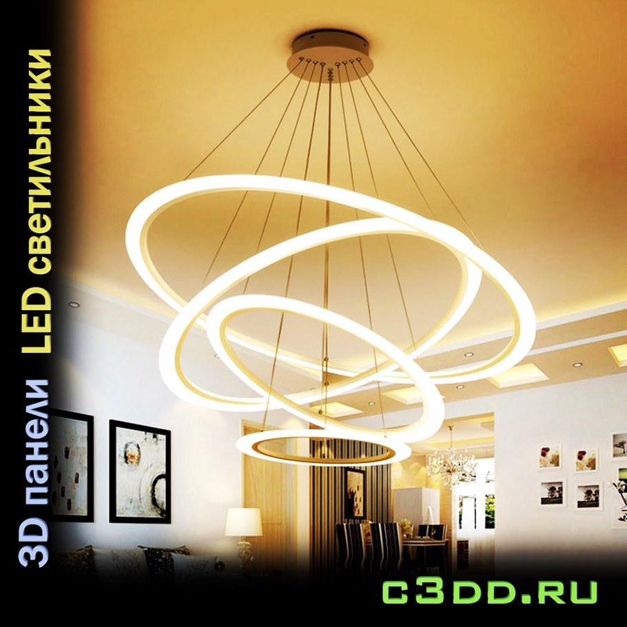 Люстра led Ceiling Lamp люстра