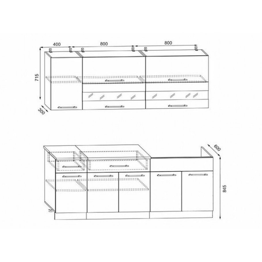 Кухонный гарнитур интерьер-центр Маша 2.0 м