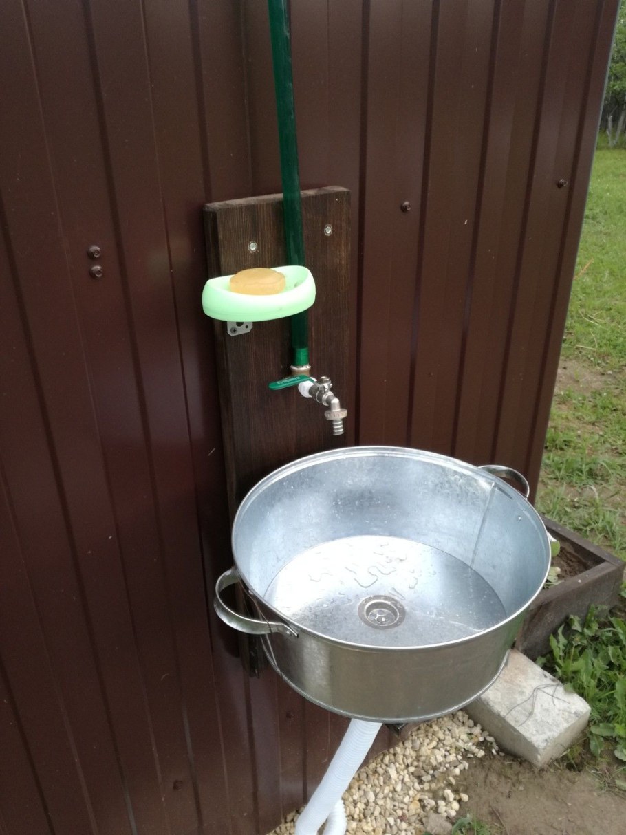 Умывальник в огороде