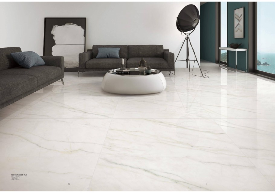 Плитка Pamesa Marbles