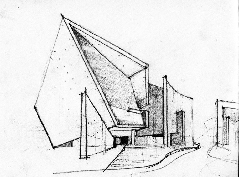 Клаузура Либескинд