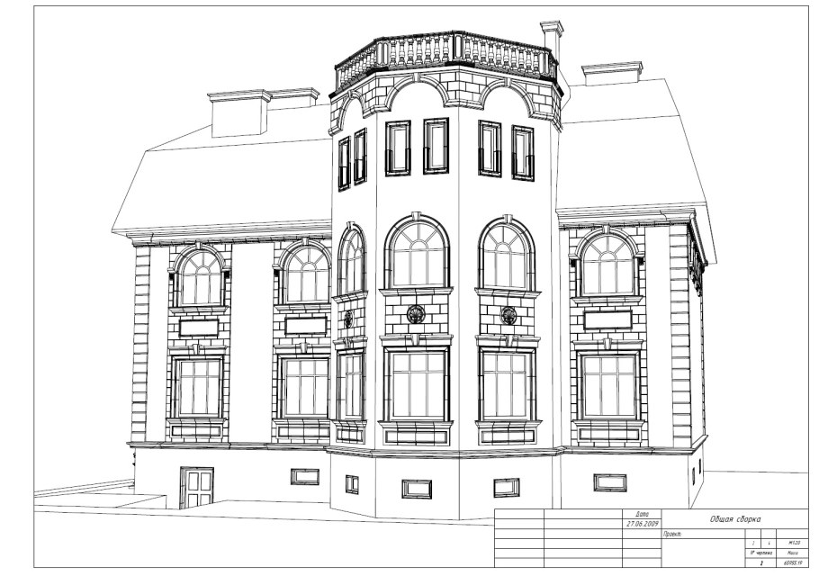 Здания для рисования