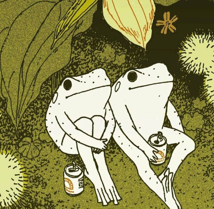 Эстетические лягушки