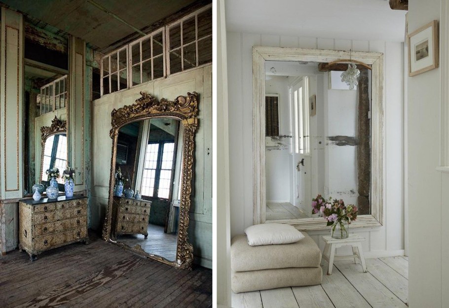 Большие зеркала