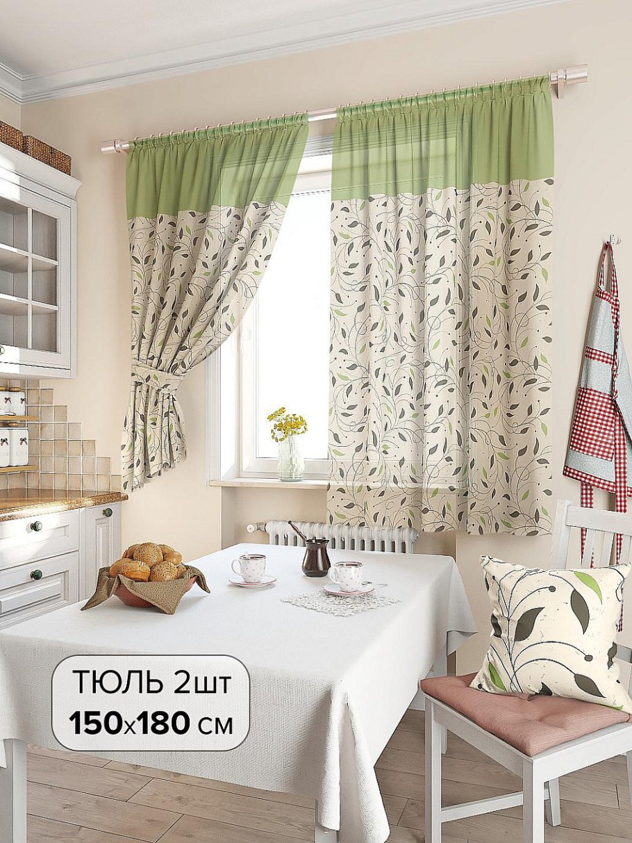 ТОМДОМ шторы для кухни зеленые