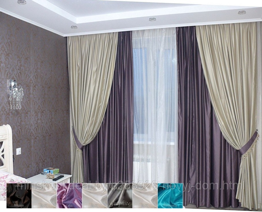 Двойные шторы в интерьере