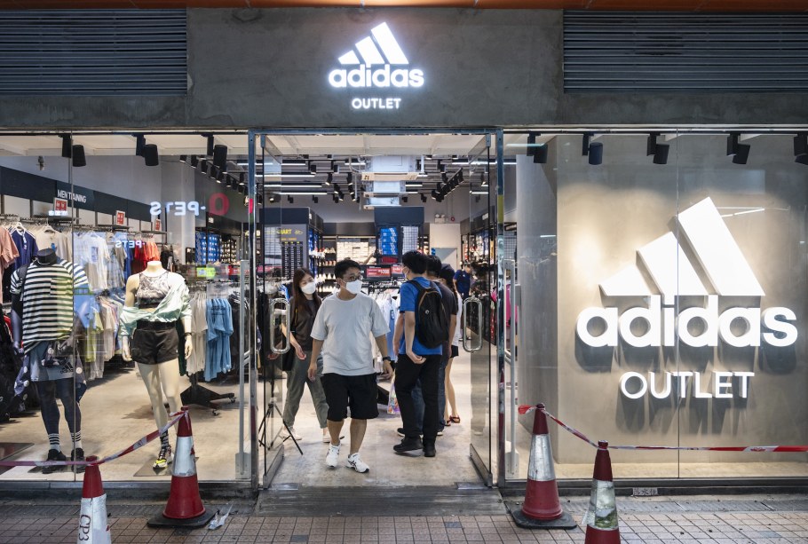 Адидас Вьетнам