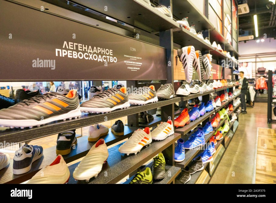 Адидас Россия Москва