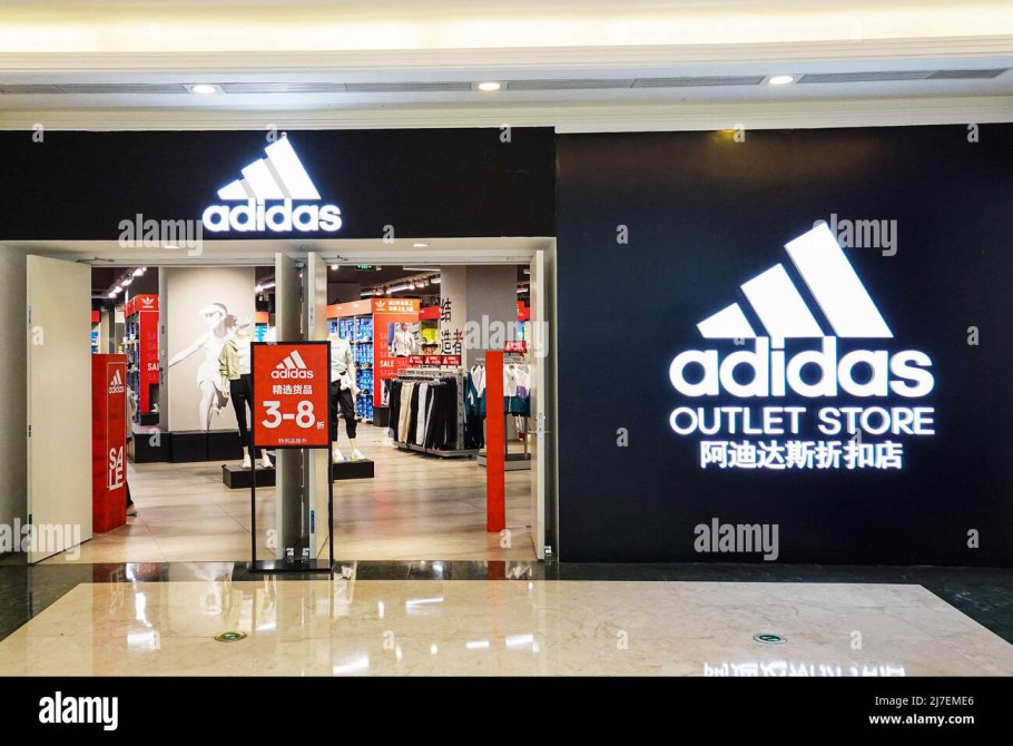 Аутлет в Софии Болгария