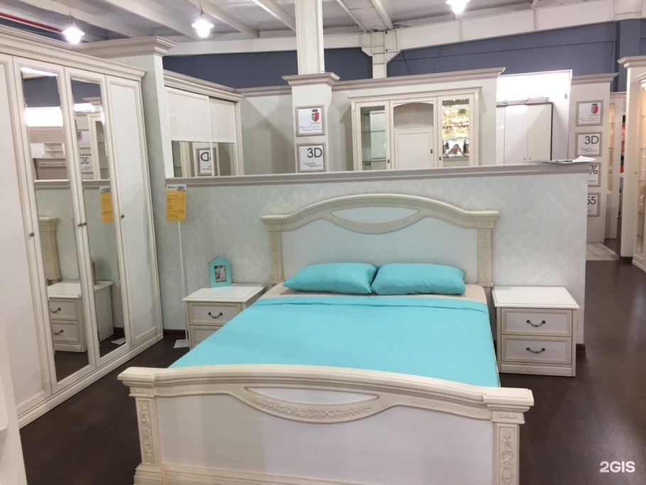 Спальня Данте Шатура