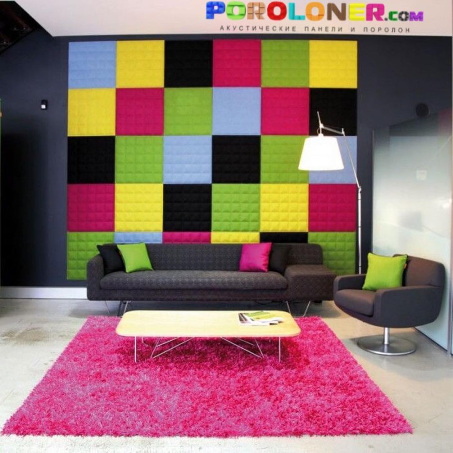 Разноцветные стены