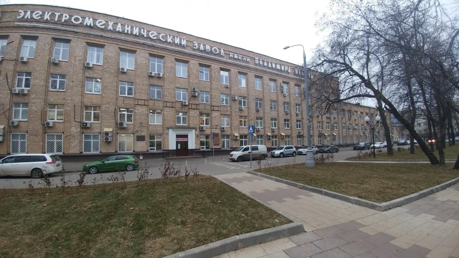 Партийный переулок дом 1