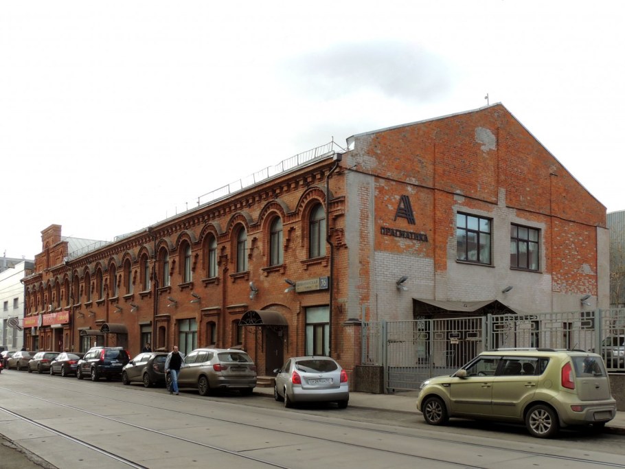 Завод им Владимира Ильича Москва Дубининская 76 корпус