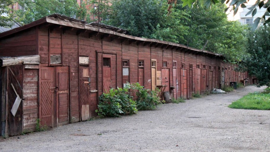 Завод Воровского Екатеринбург