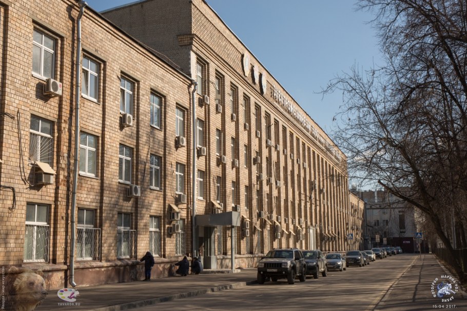 Завод Владимира Ильича Москва