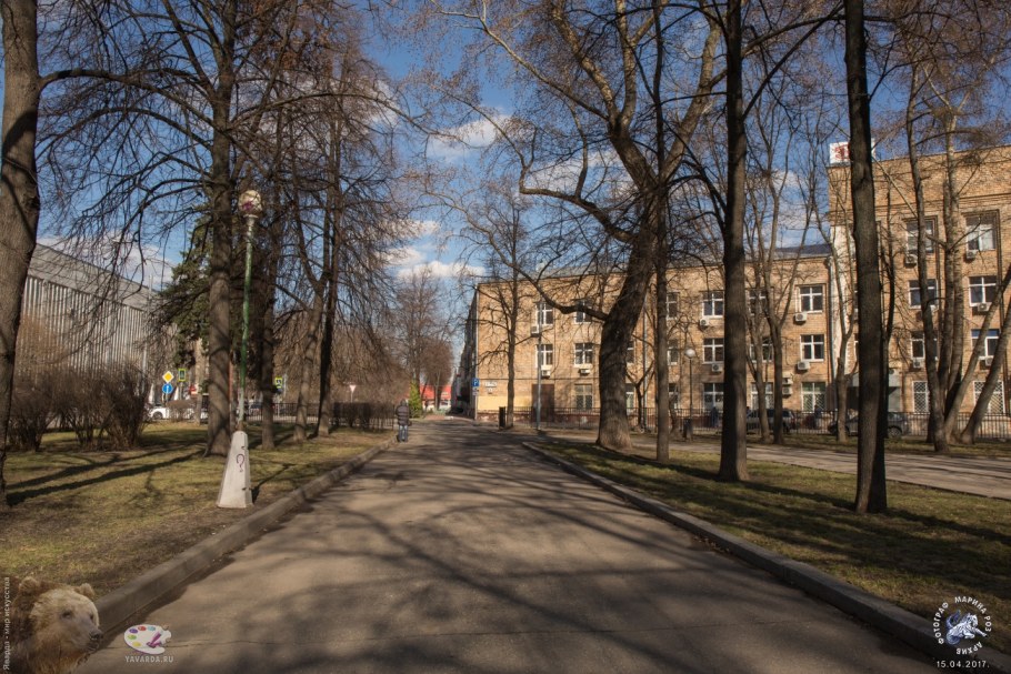 Московский электромеханический завод им Владимира Ильича