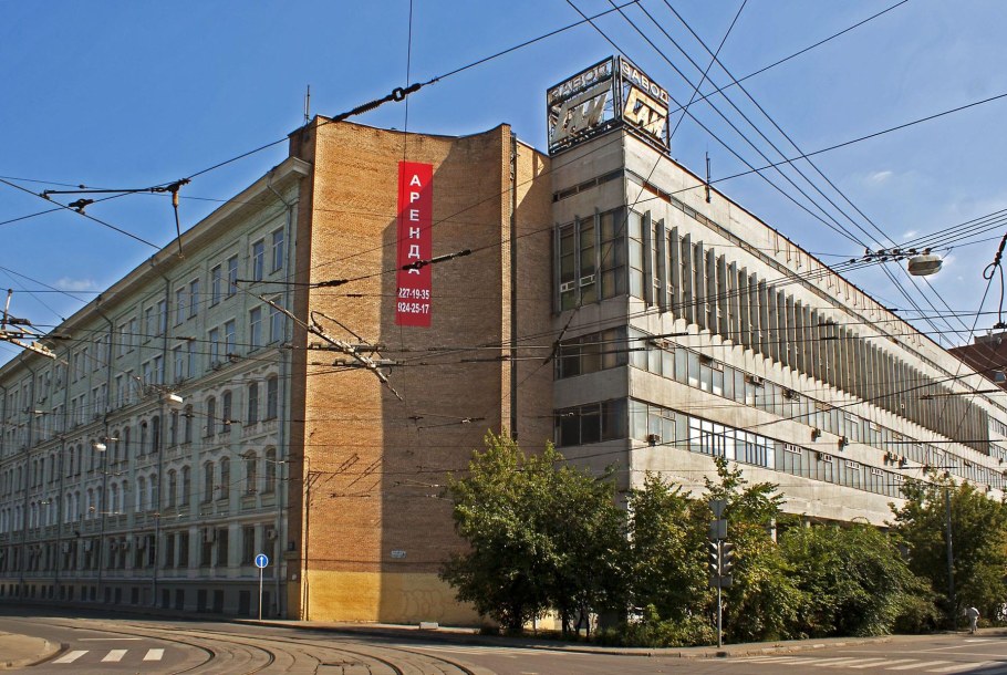 Завод на нижней Красносельской