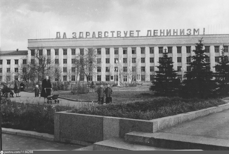 Завод имени Ильича Москва памятник Ленина