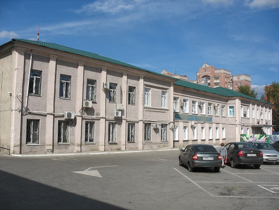 Завод Ленина Воронеж