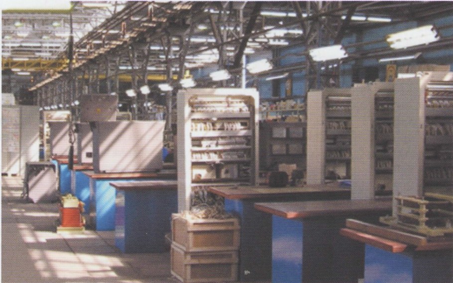 Московский электромеханический завод МЭМЗА