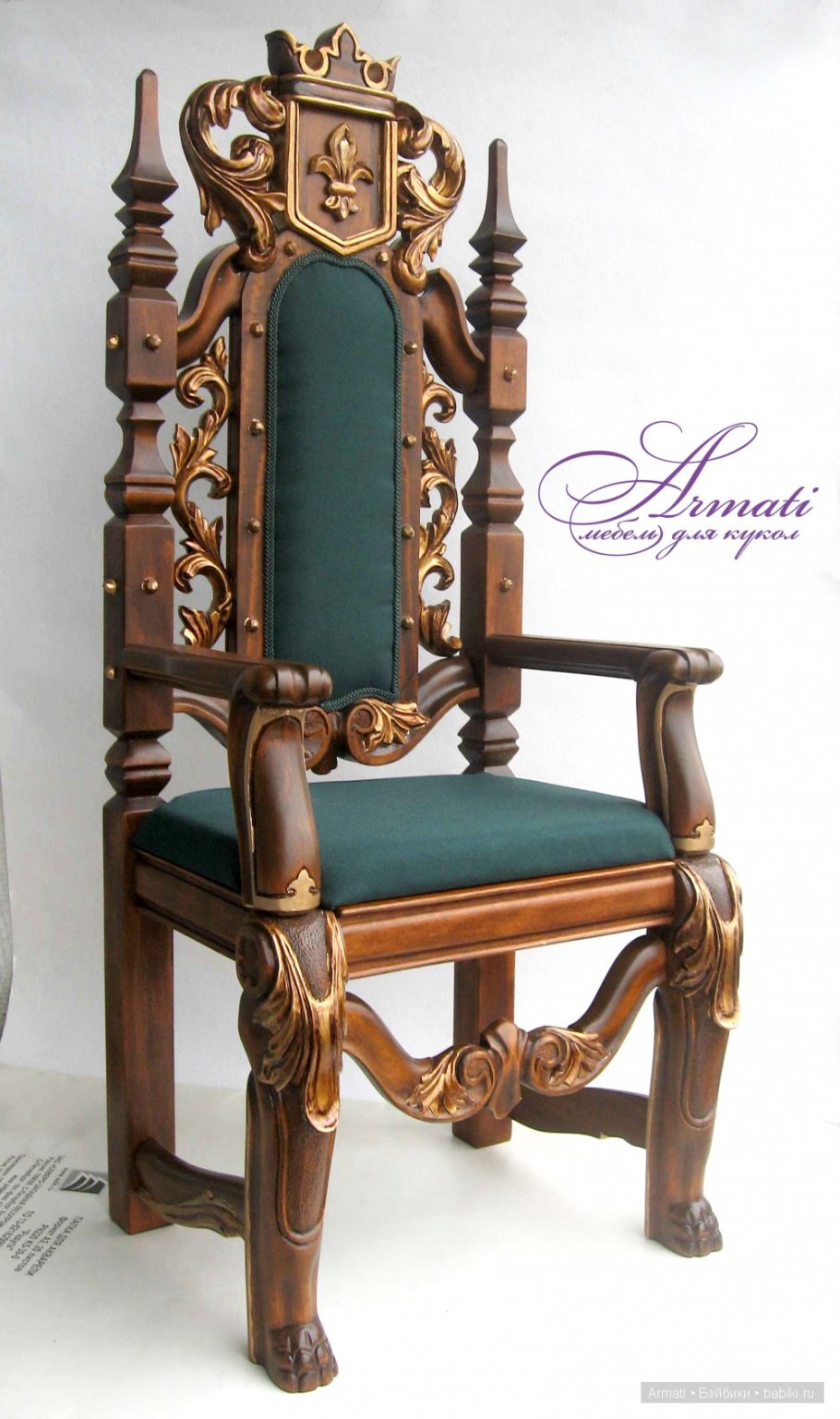 Кресло трон из дерева