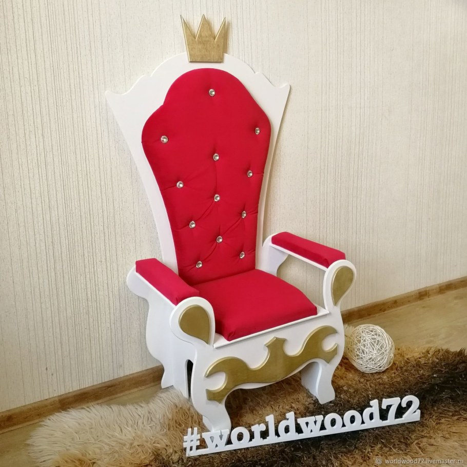 Трон в детский сад