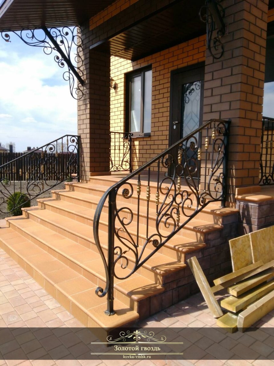 Перила для крыльца