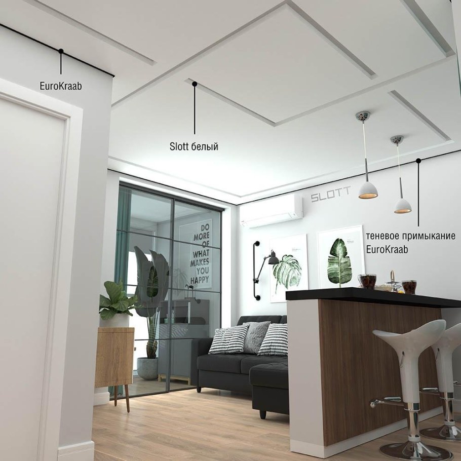 Теневой профиль Slott