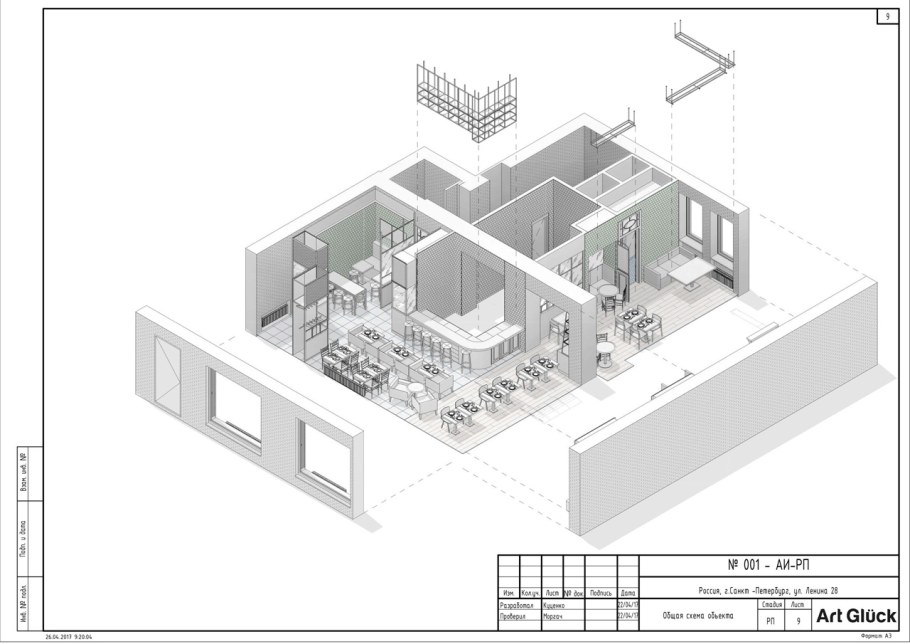 Revit развертки