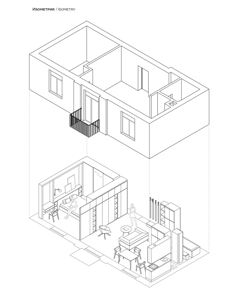 Планировка квартиры эскиз