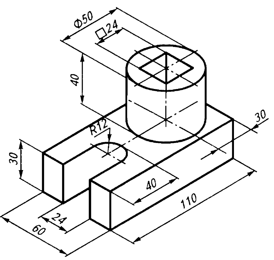 Инженерная Графика аксонометрические проекции 3 вида
