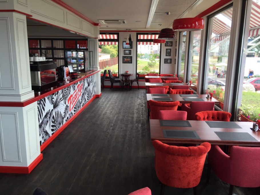 Закусочная пиццерия