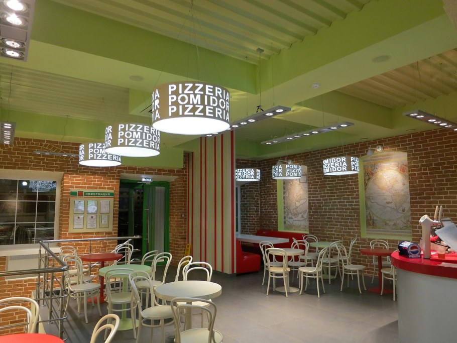 Оригинальный интерьер пиццерии