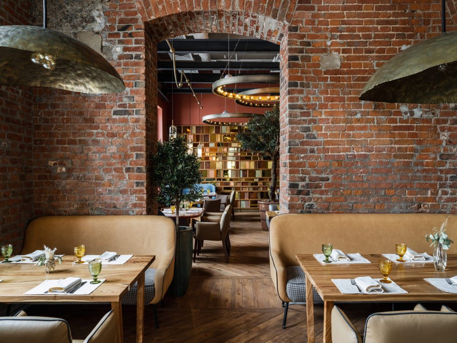 Бокончино депо Лесная