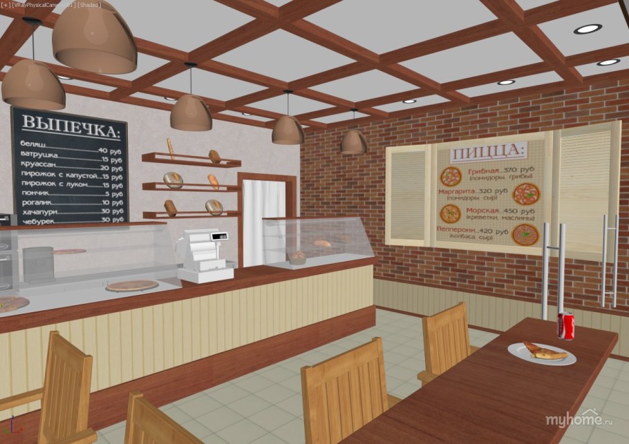 Дизайн проект пиццерии