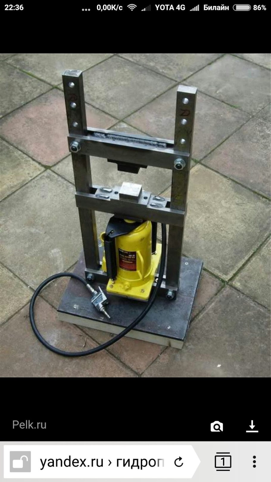 Самодельный гидравлический пресс из домкрата