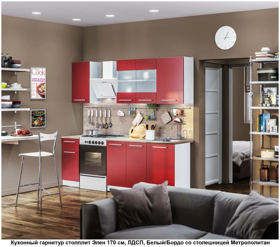 Кухня Регина Столплит