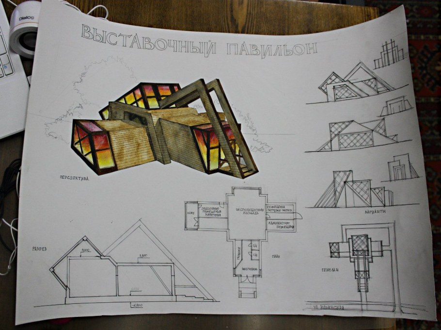 Клаузура МАРХИ беседка