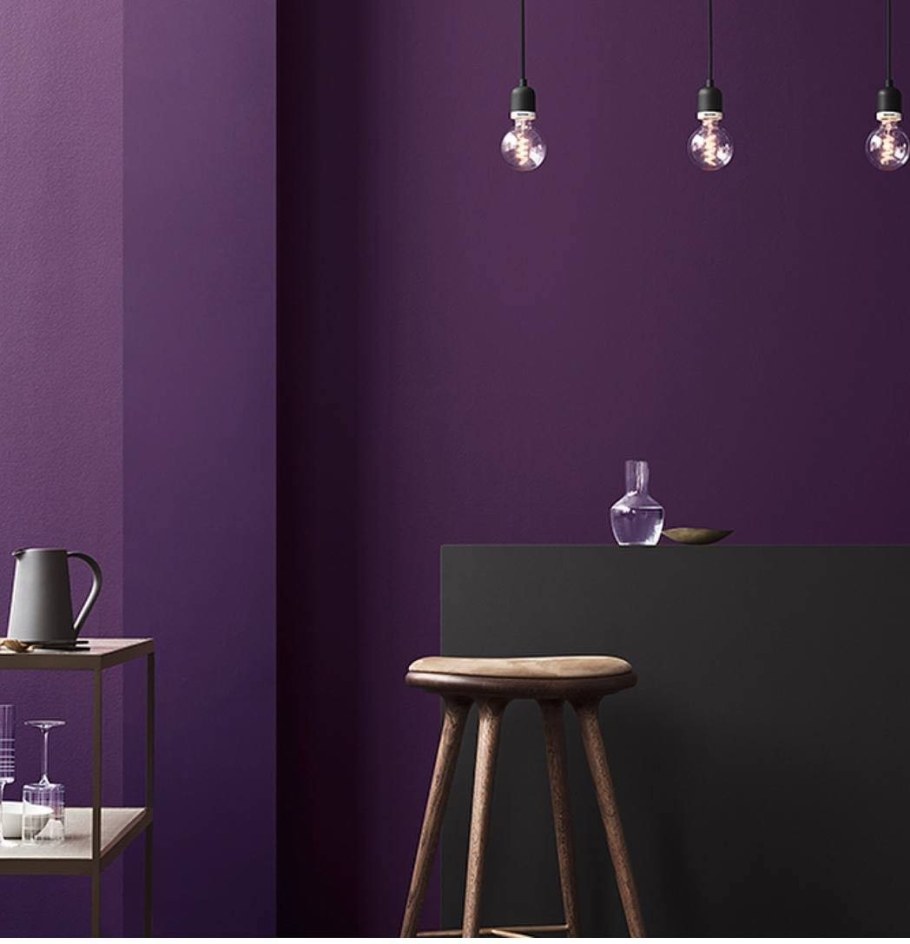 Сиреневые стены