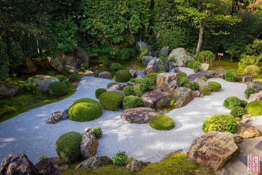 Гора Хорай сад камней