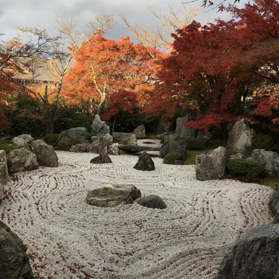 Карэсансуй японский сад