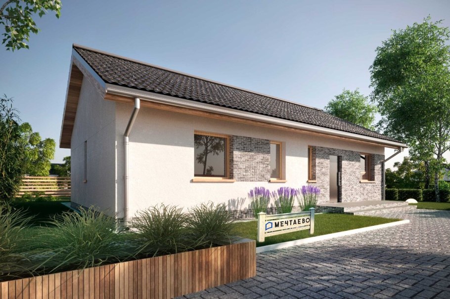 Маленькие одноэтажные дома