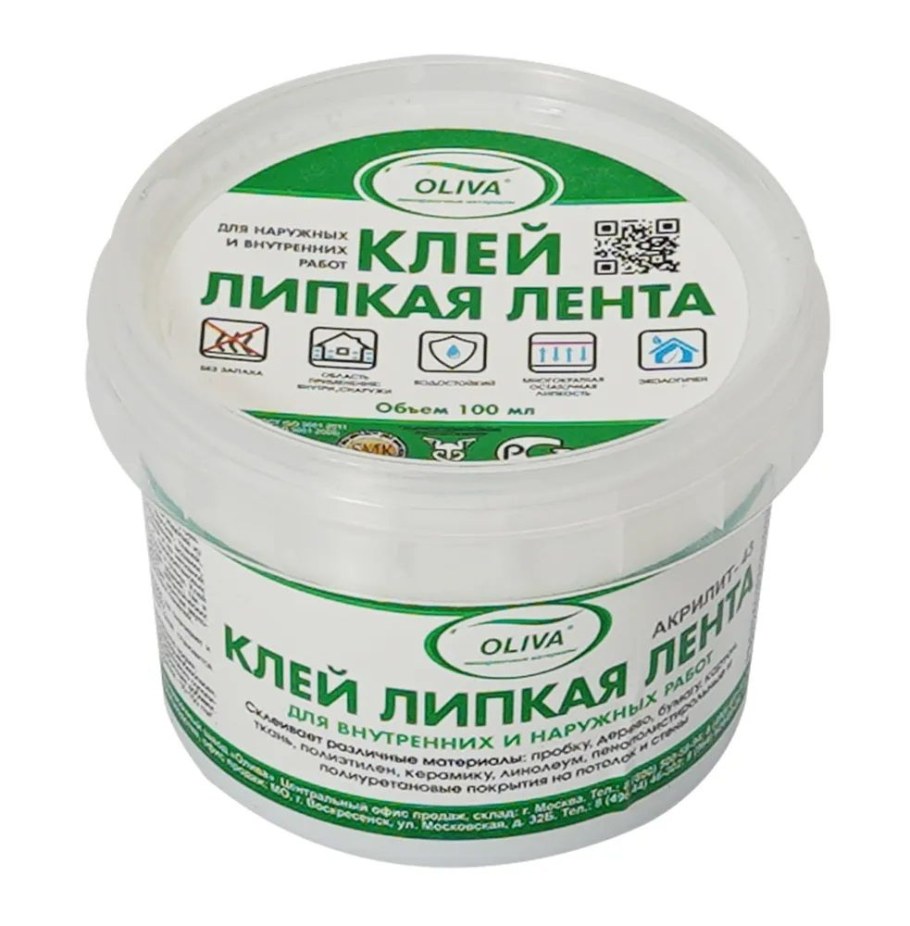 Олива клей Акрилит