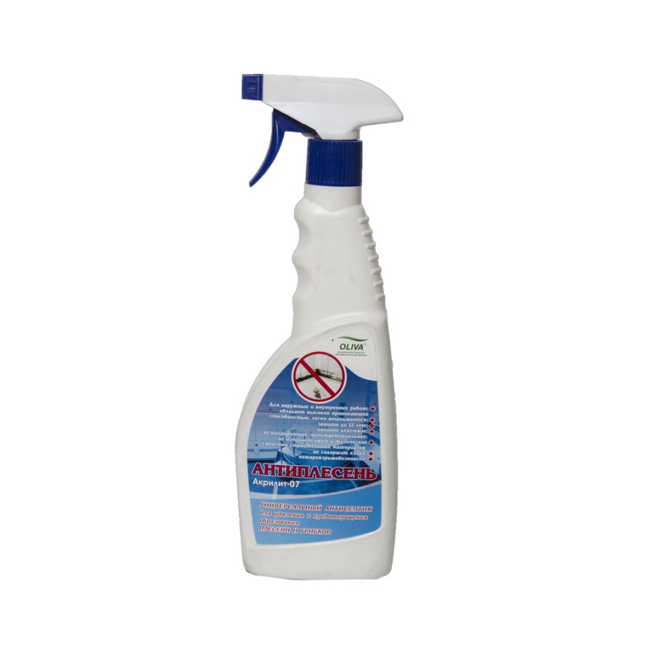 Купить антиплесень Саво