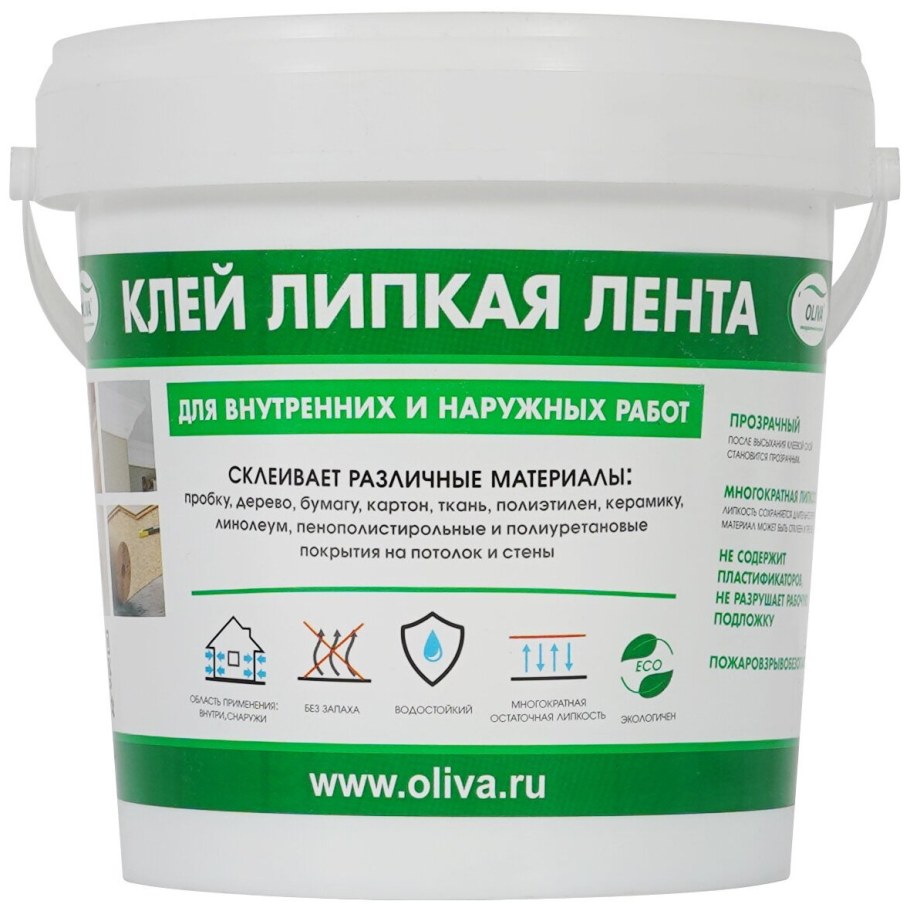 Клей постоянной липкости Oliva «липкая лента», 100мл