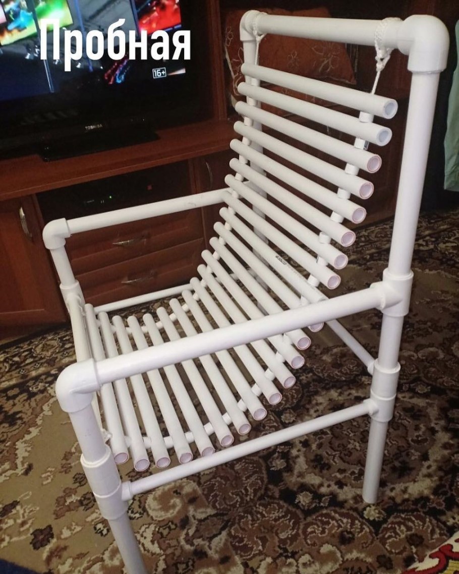 Стул из полипропилена трубы