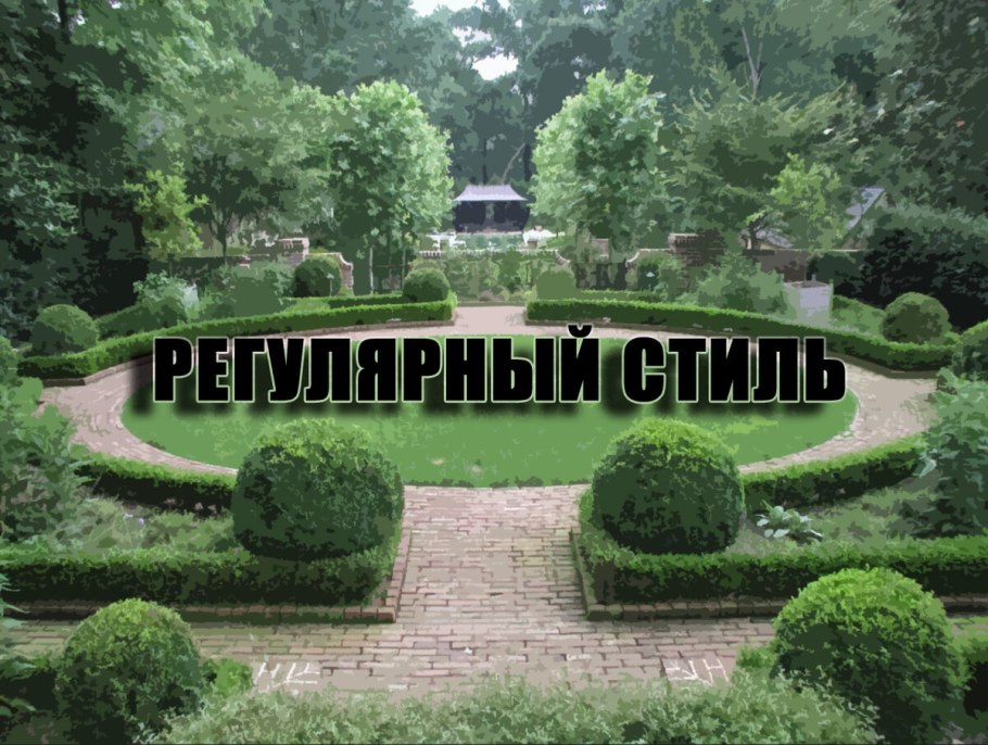 Музей Ниссим-де-Камондо