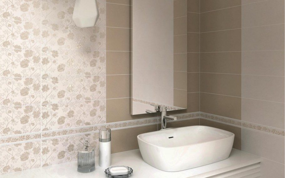 Плитка сафьян Kerama Marazzi